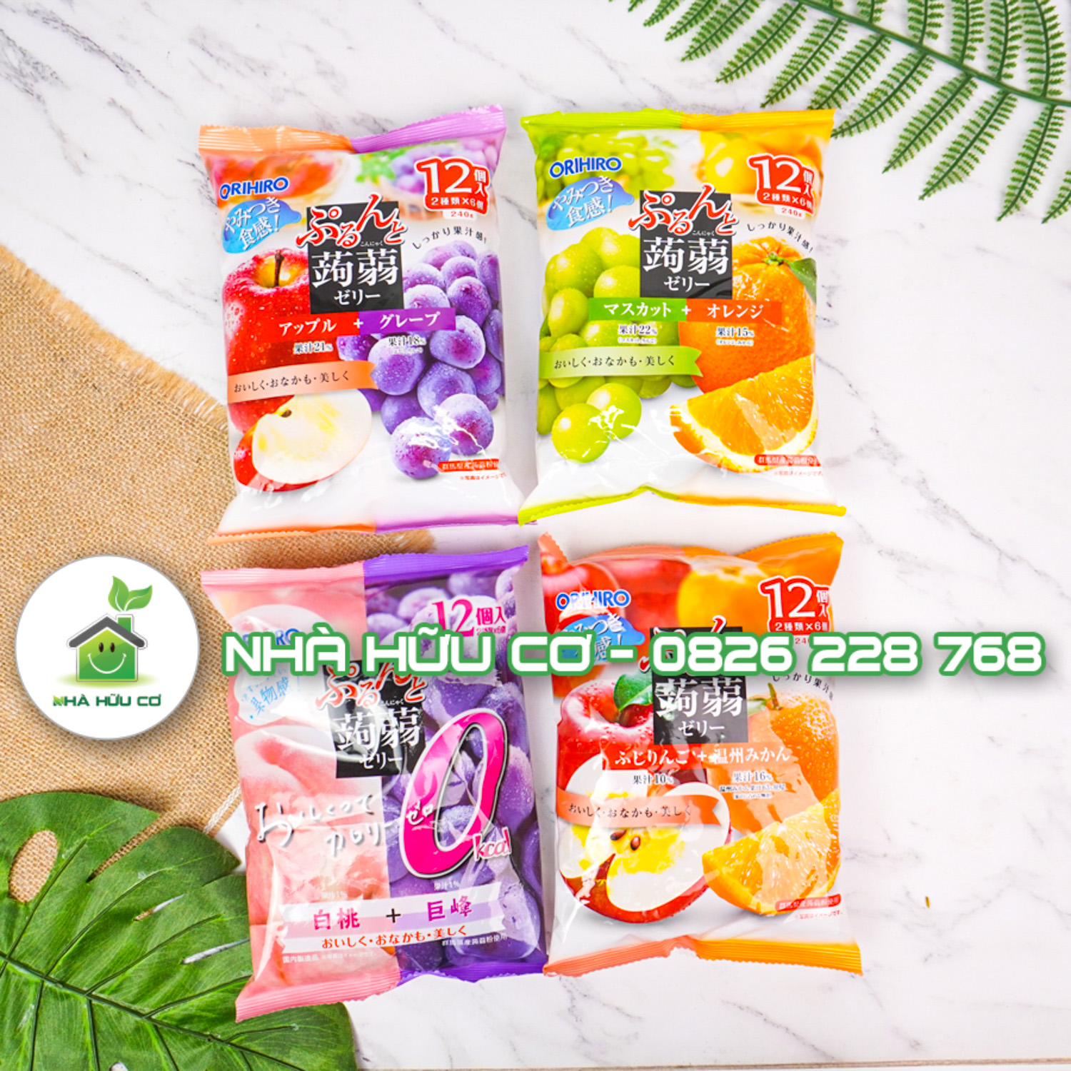 thạch-hoa-quả-orihiro-nhà-hữu-cơ (1)