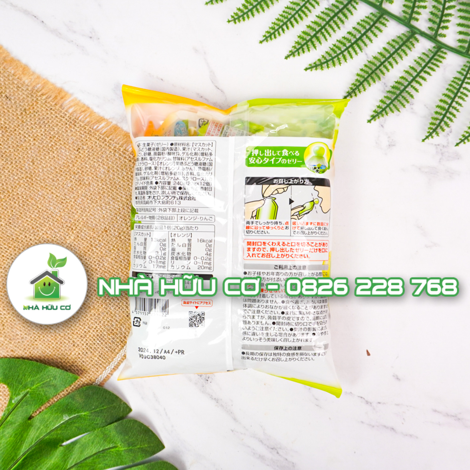 thạch-hoa-quả-orihiro-nhà-hữu-cơ (10)