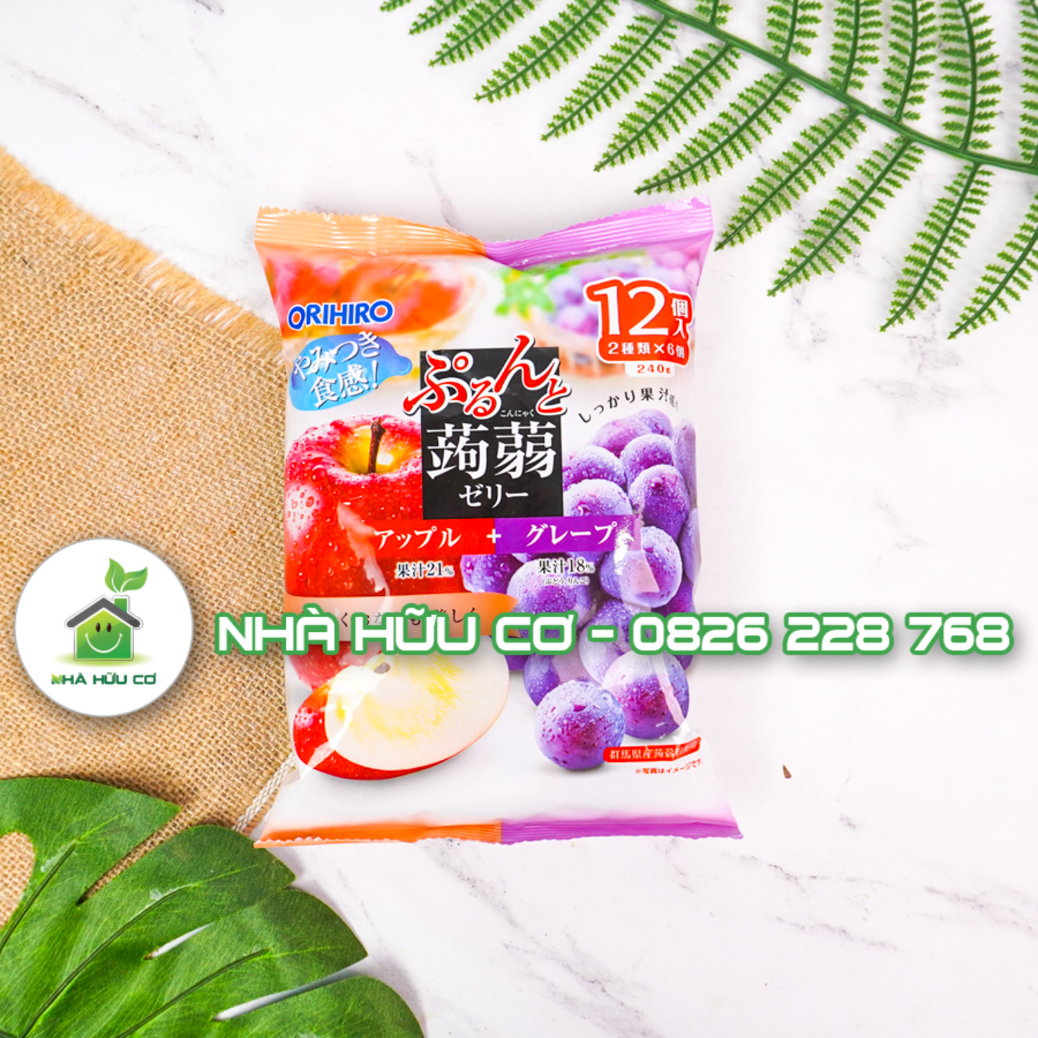 thạch-hoa-quả-orihiro-nhà-hữu-cơ (11)