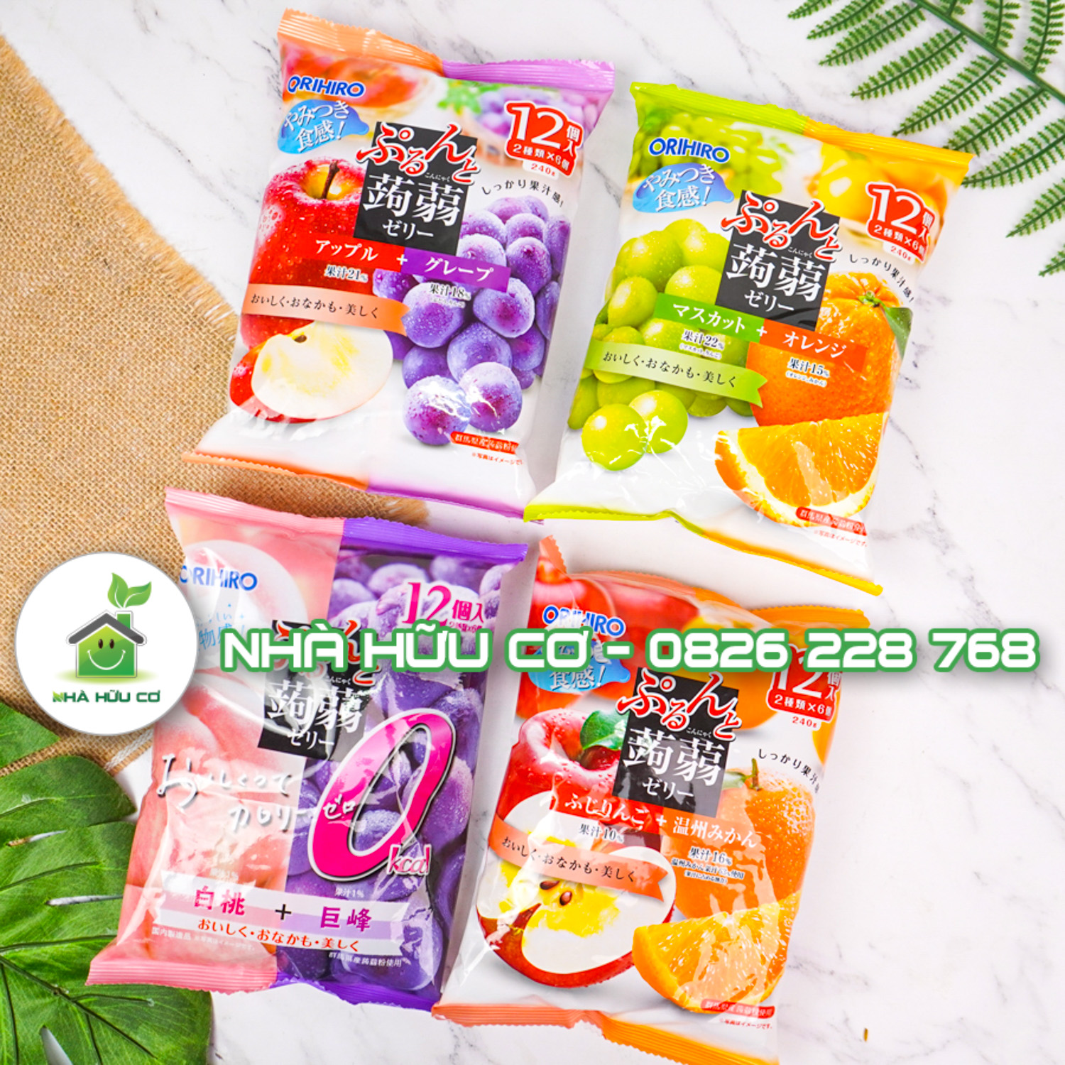 thạch-hoa-quả-orihiro-nhà-hữu-cơ (2)