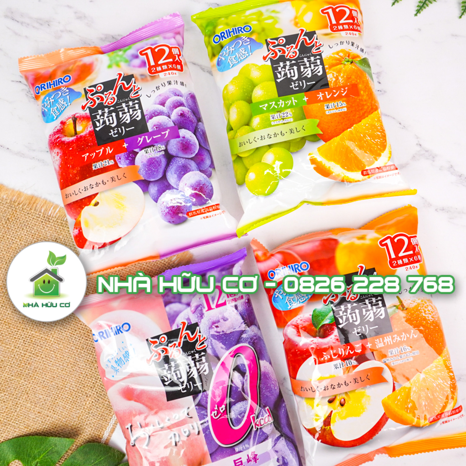 thạch-hoa-quả-orihiro-nhà-hữu-cơ (3)