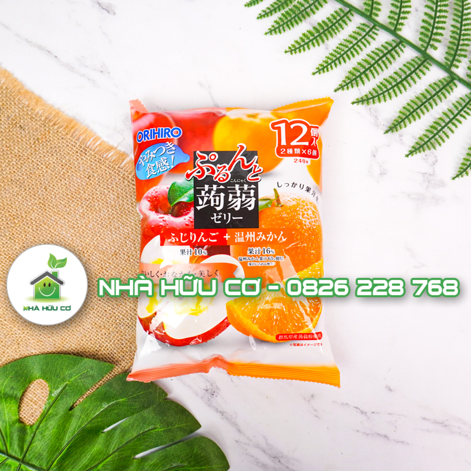 thạch-hoa-quả-orihiro-nhà-hữu-cơ (4)