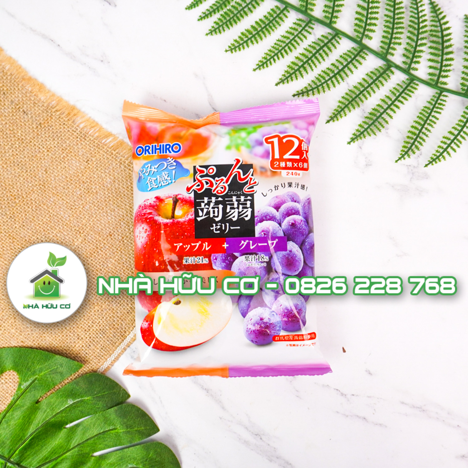 thạch-hoa-quả-orihiro-nhà-hữu-cơ (8)