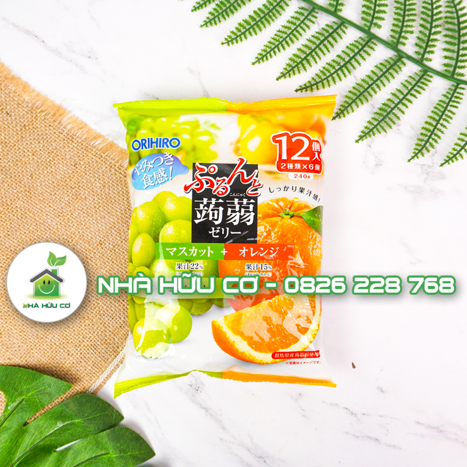 thạch-hoa-quả-orihiro-nhà-hữu-cơ (9)