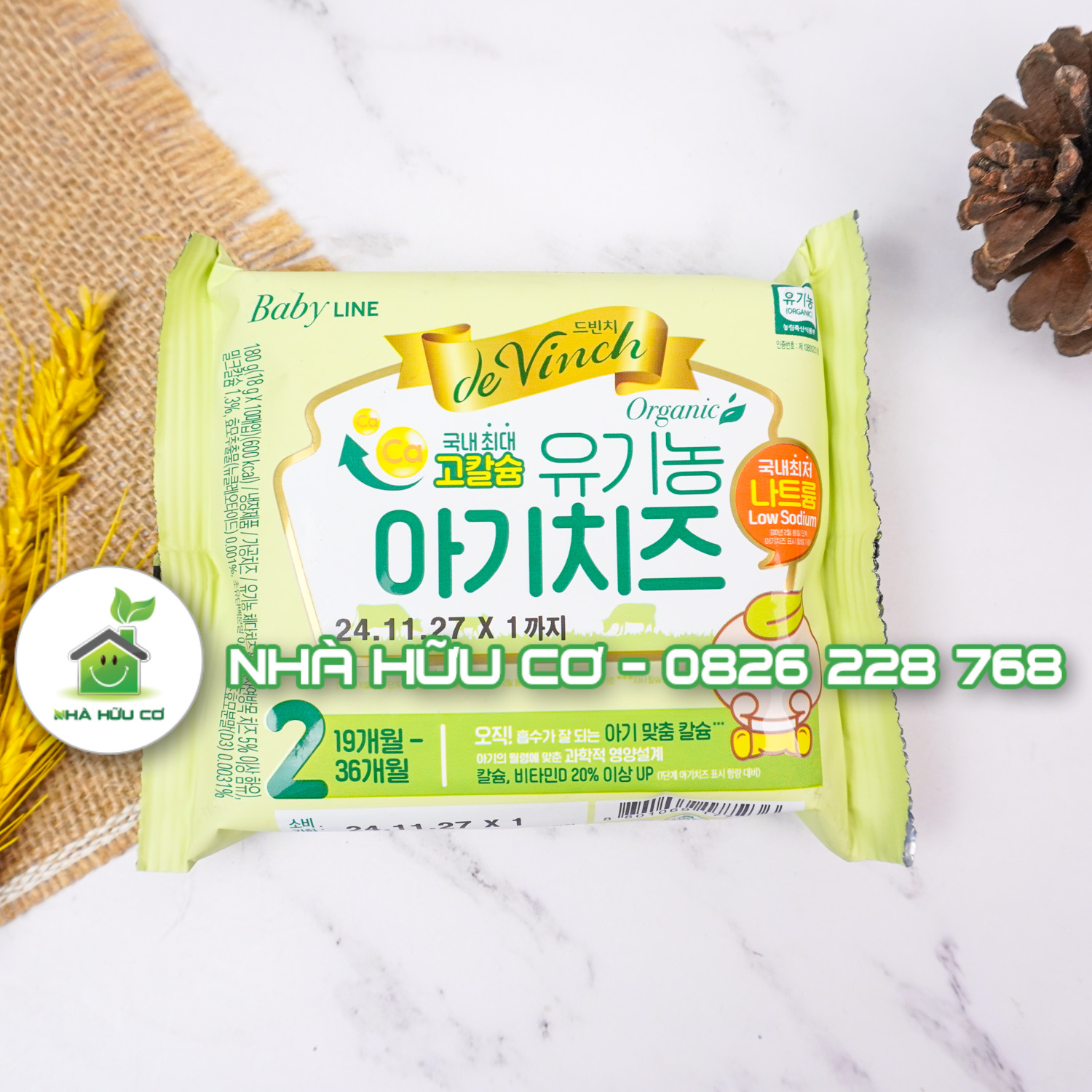 PHÔ-MAI-TÁCH-MUỐI-NHÀ-HỮU-CƠ (1)