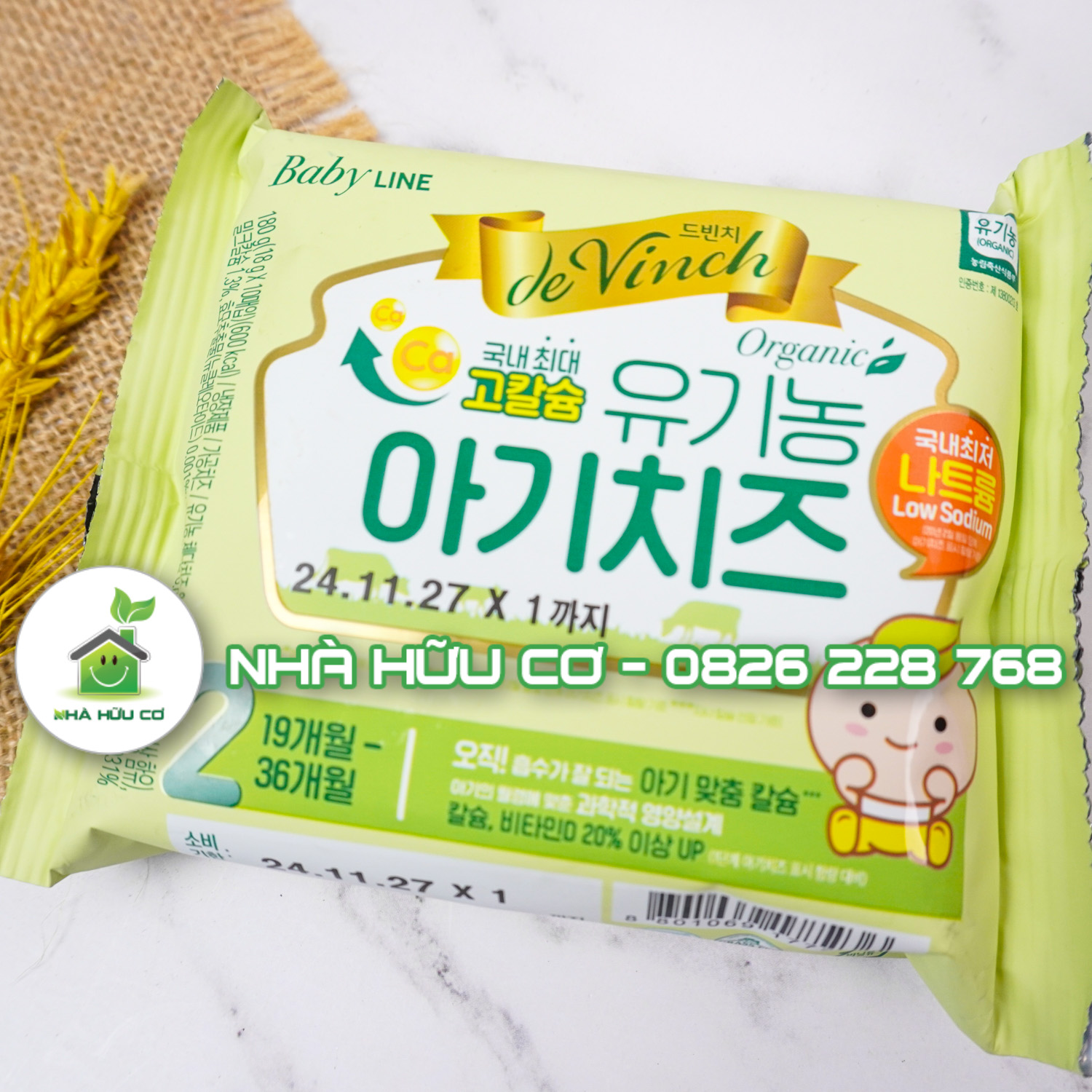 PHÔ-MAI-TÁCH-MUỐI-NHÀ-HỮU-CƠ (2)