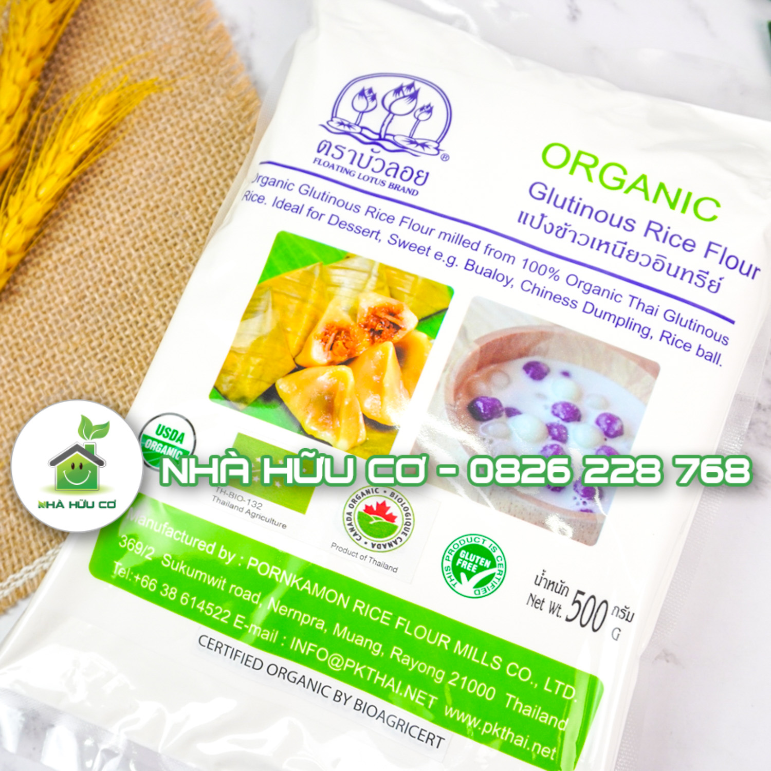 bột-gạo-nếp-xay-ướt-thái-lan-nhà-hữu-cơ (1)