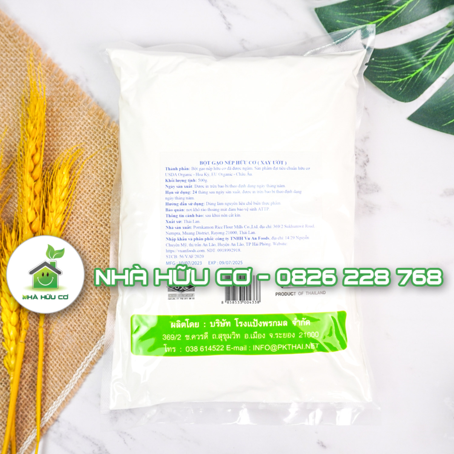 bột-gạo-nếp-xay-ướt-thái-lan-nhà-hữu-cơ (4)