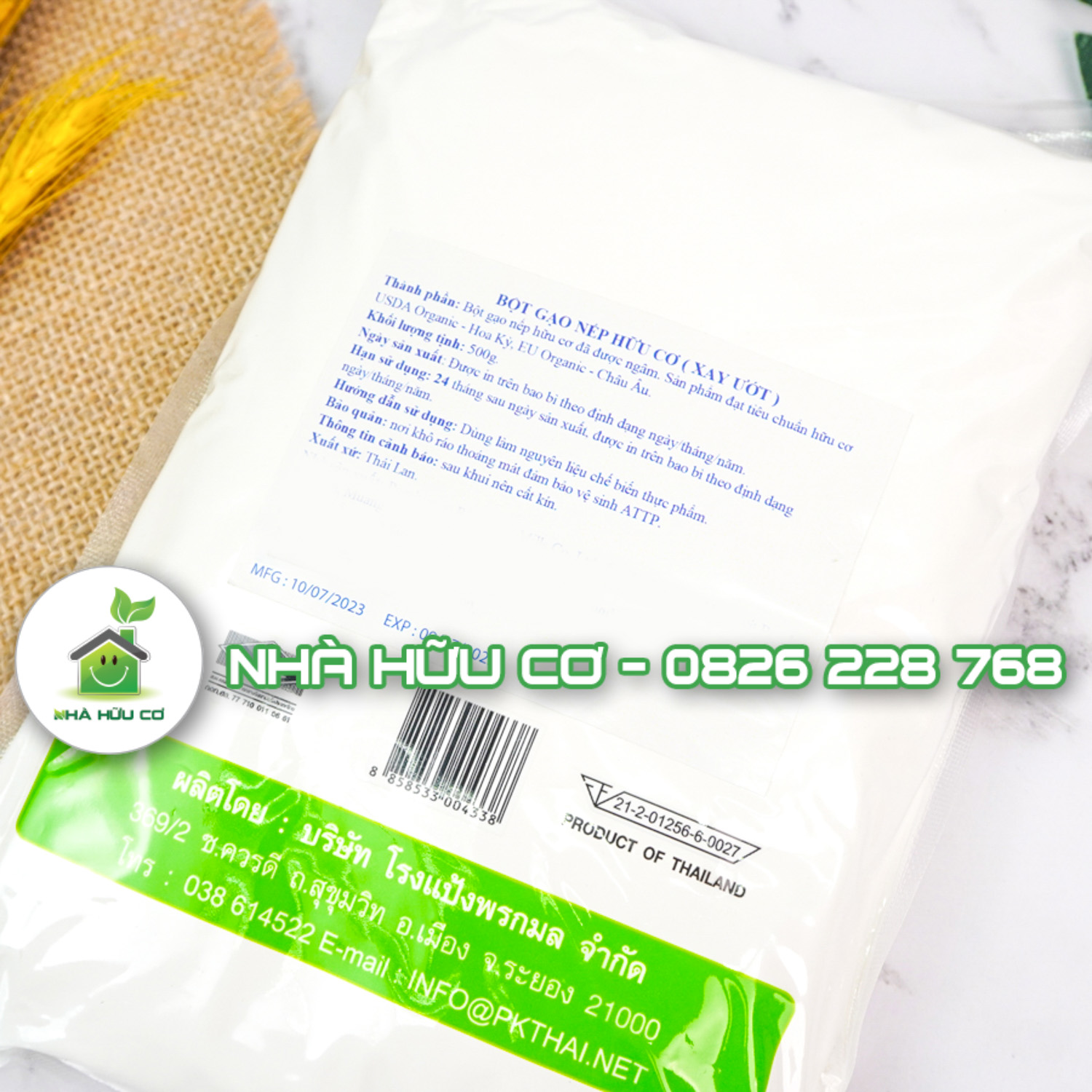 bột-gạo-nếp-xay-ướt-thái-lan-nhà-hữu-cơ (5)