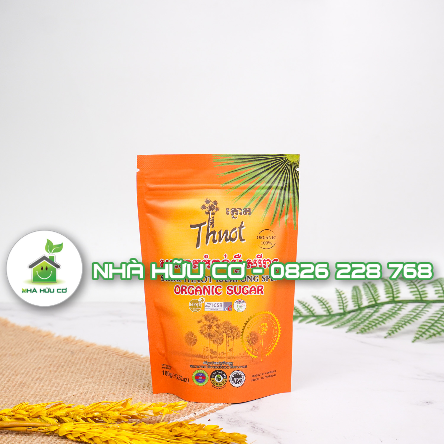 đường-thốt-nốt-100g-camphuchia-nhà-hữu-cơ (1)