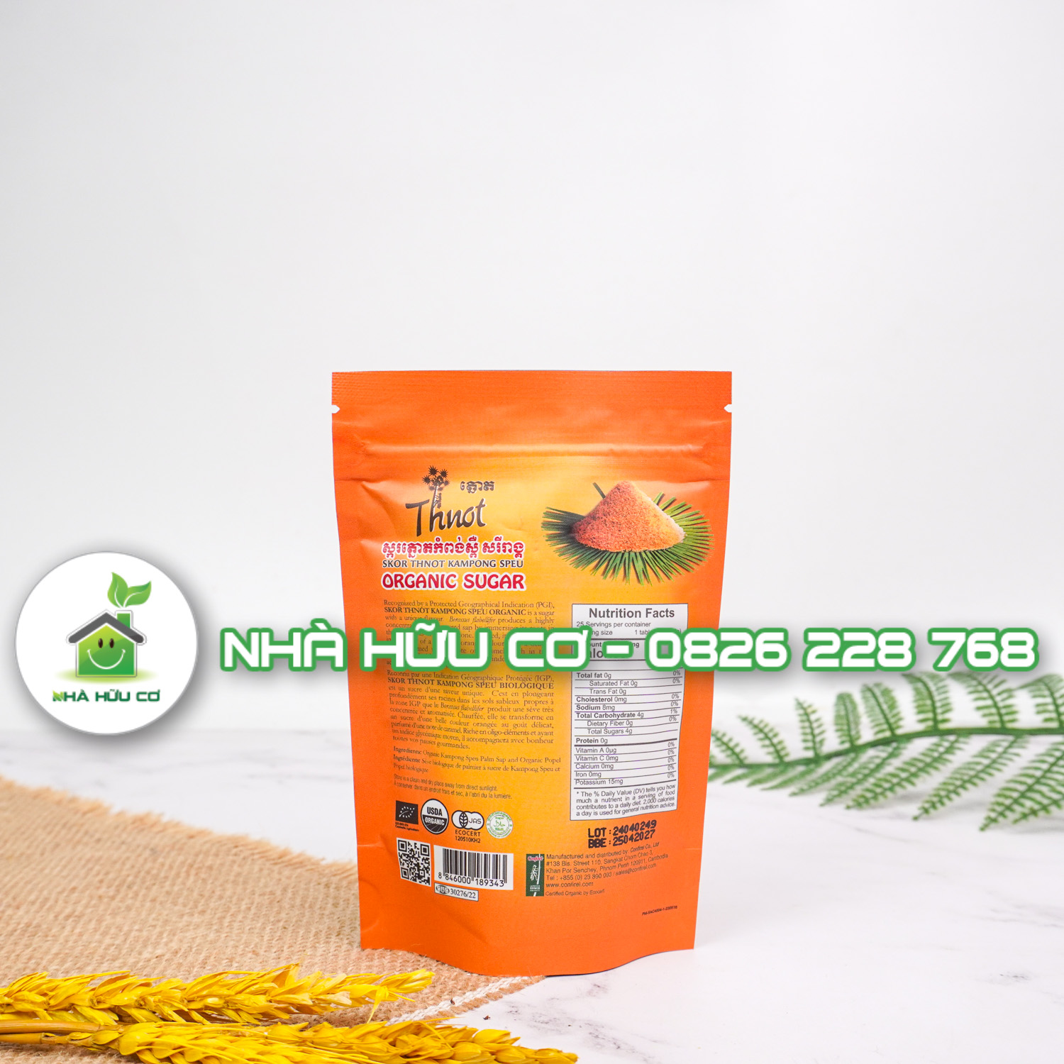 đường-thốt-nốt-100g-camphuchia-nhà-hữu-cơ (2)