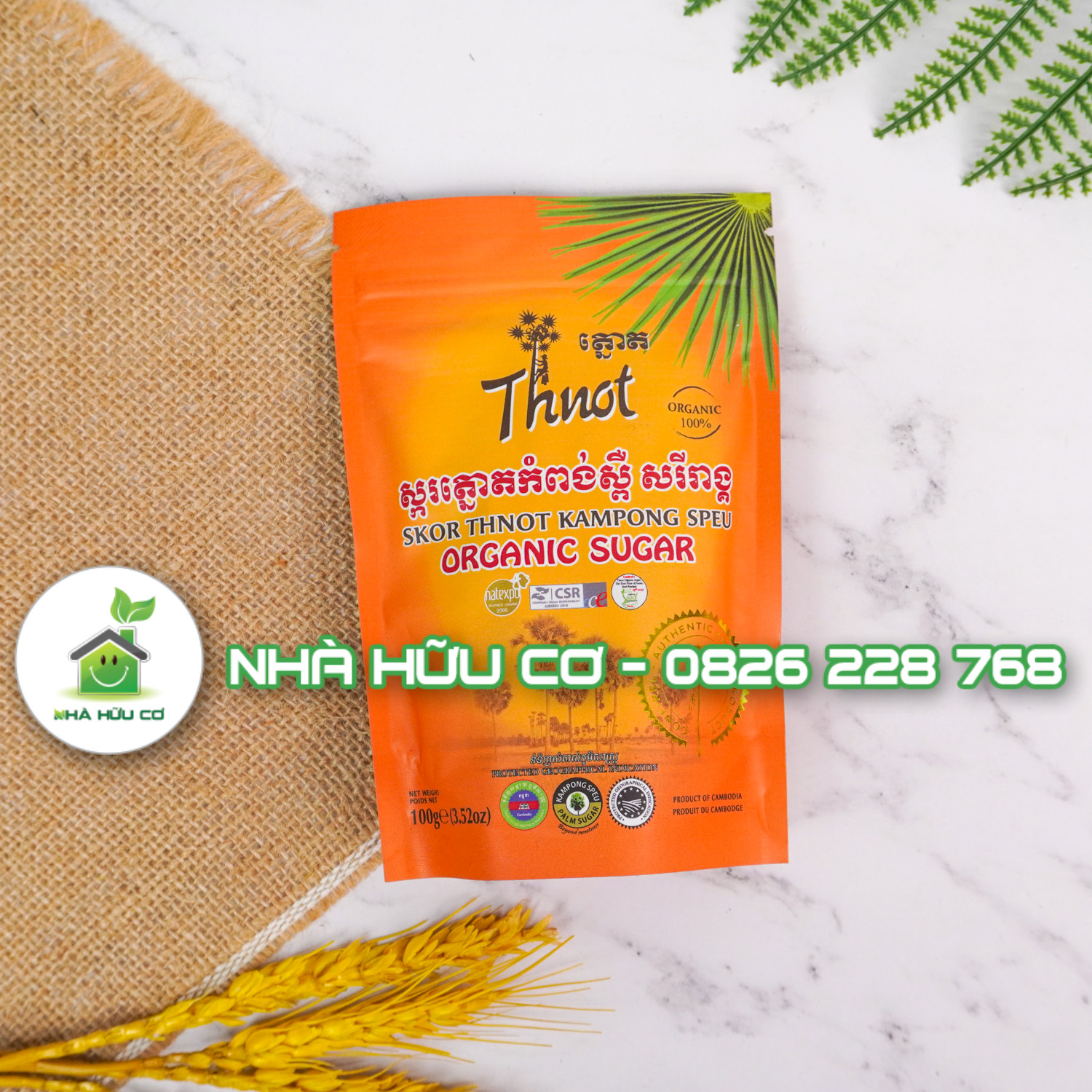 đường-thốt-nốt-100g-camphuchia-nhà-hữu-cơ (3)