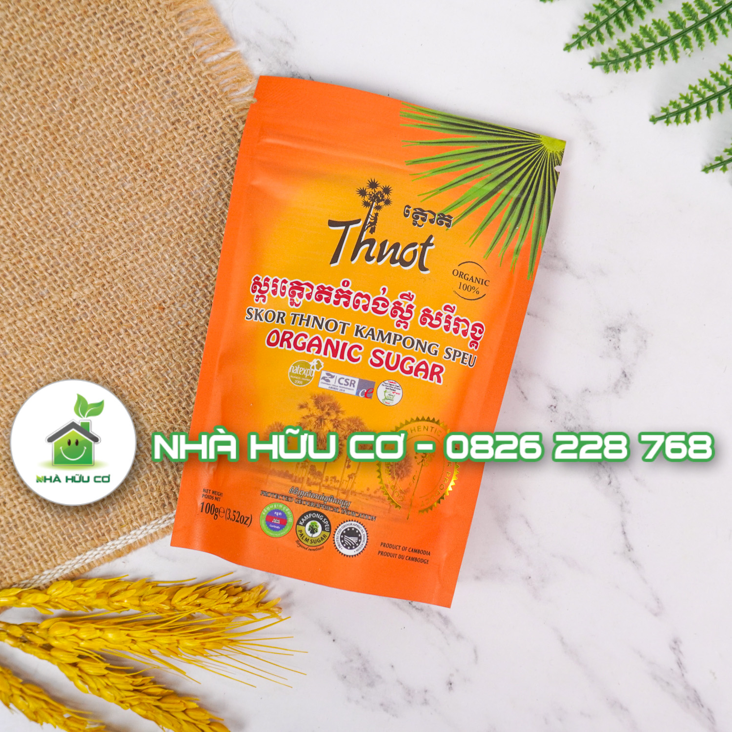 đường-thốt-nốt-100g-camphuchia-nhà-hữu-cơ (4)
