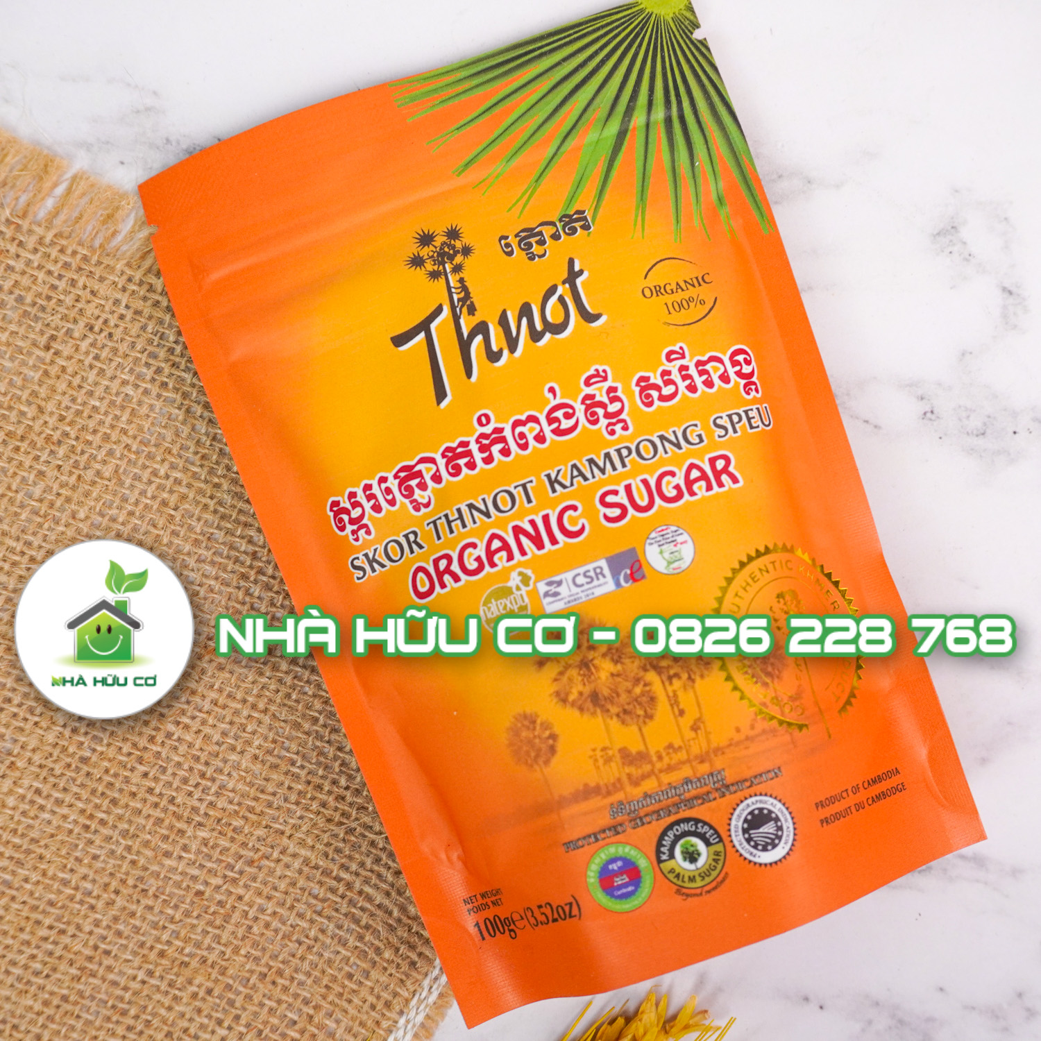 đường-thốt-nốt-100g-camphuchia-nhà-hữu-cơ (5)