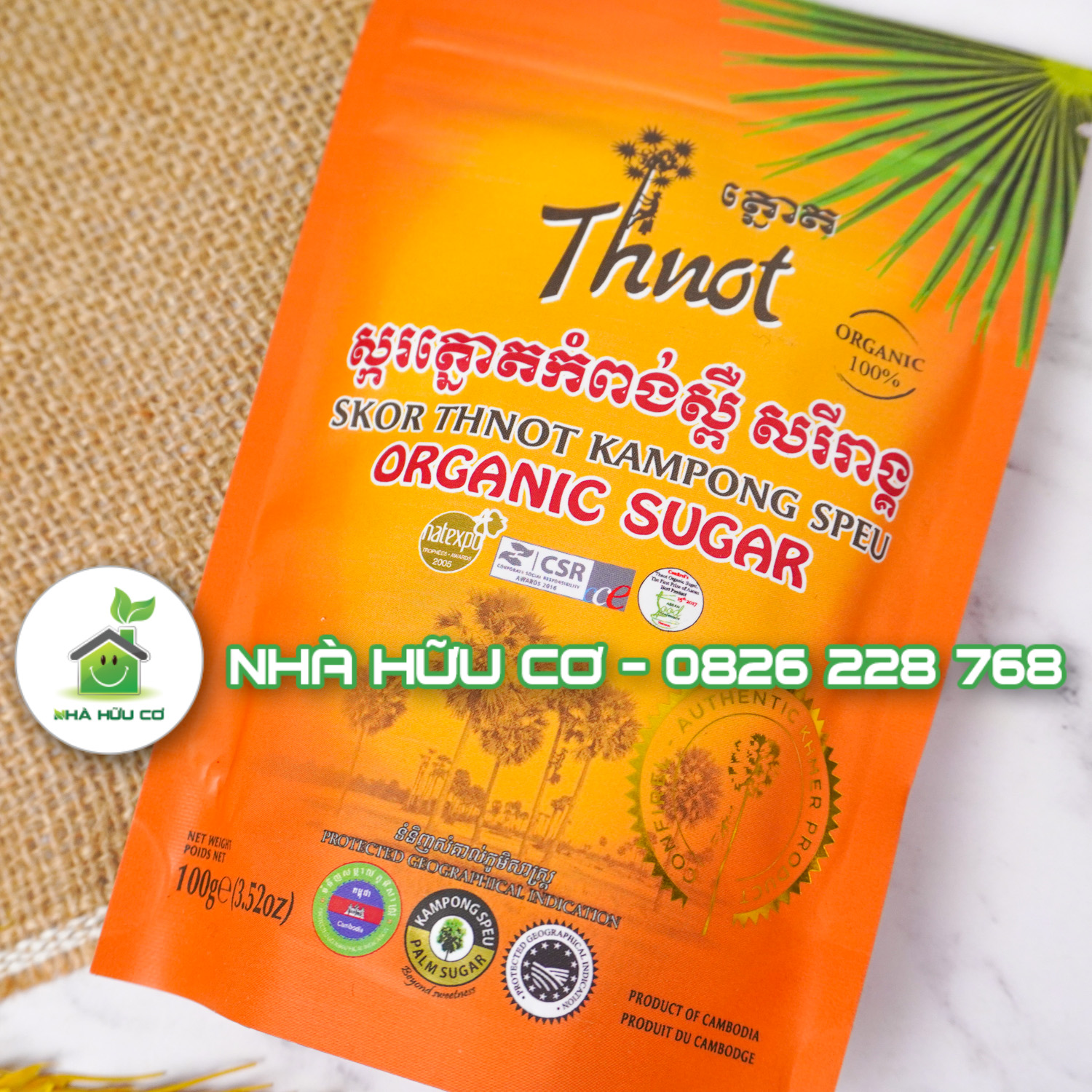 đường-thốt-nốt-100g-camphuchia-nhà-hữu-cơ (6)