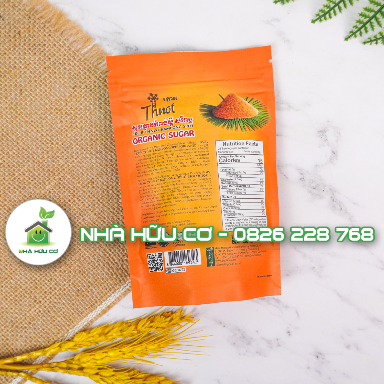 đường-thốt-nốt-100g-camphuchia-nhà-hữu-cơ (7)