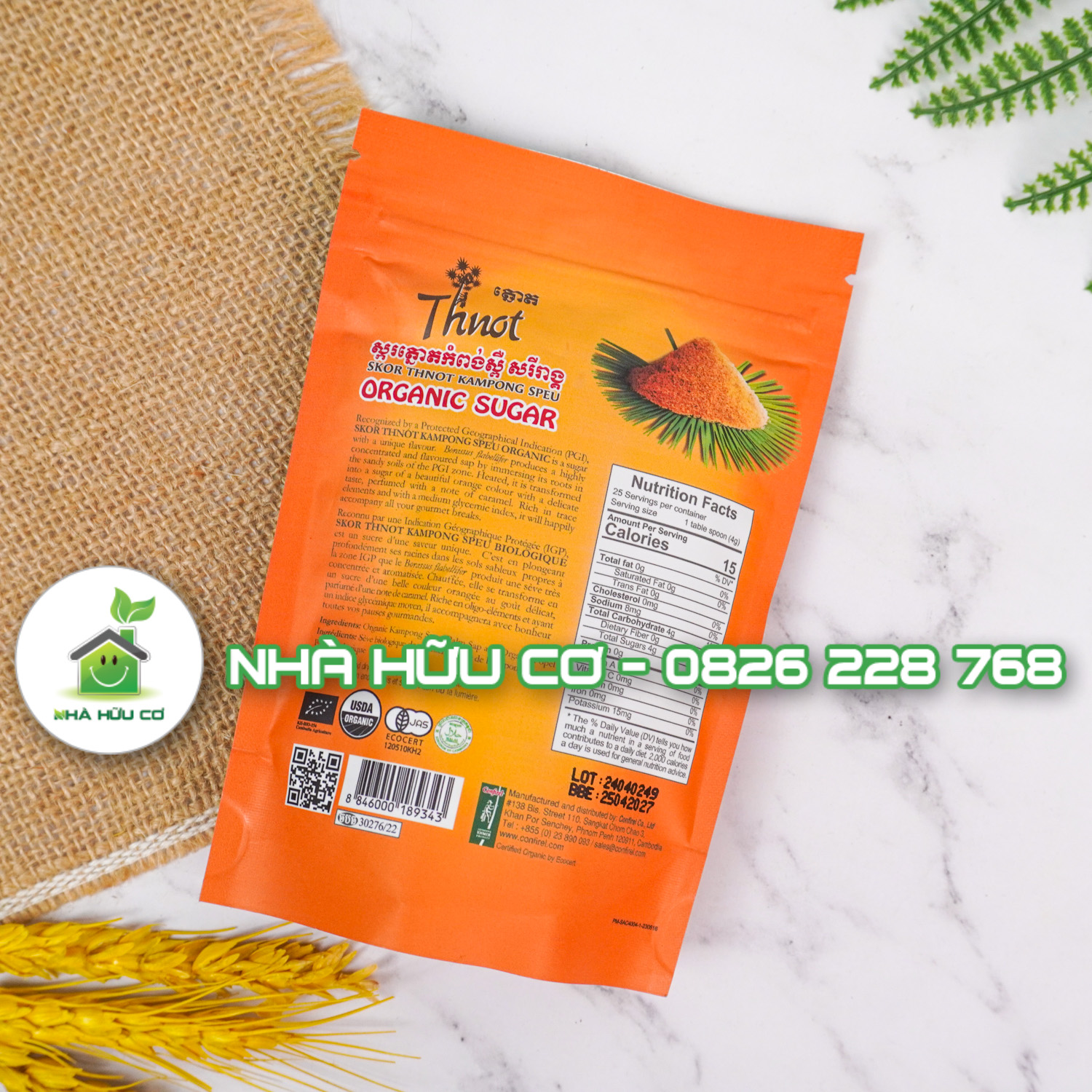 đường-thốt-nốt-100g-camphuchia-nhà-hữu-cơ (8)